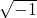 \sqrt{-1}