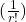 \((\frac{1}{r!})