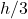 h/3