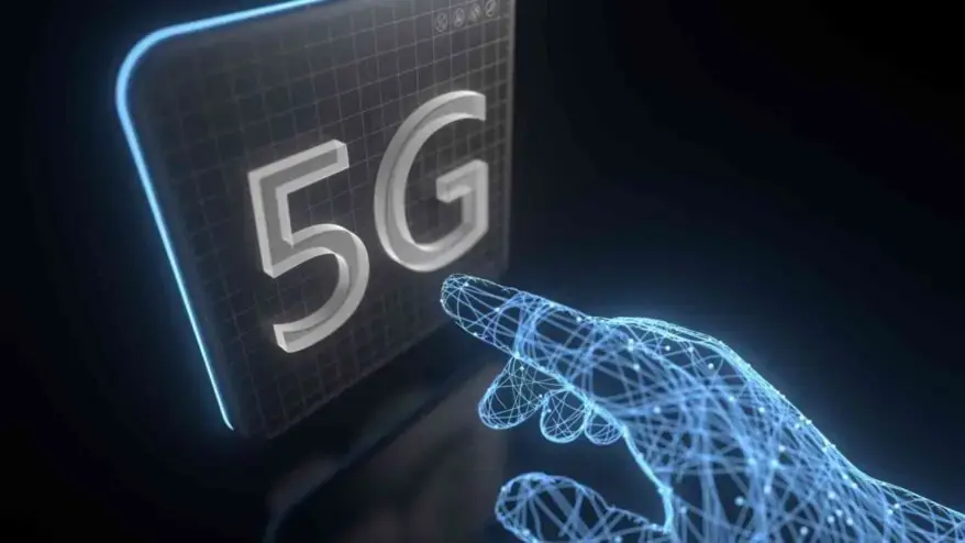 5G Network Technology