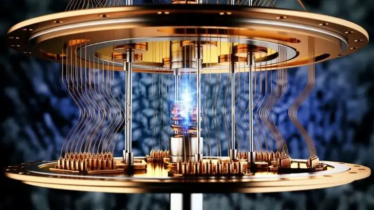 quantum computer