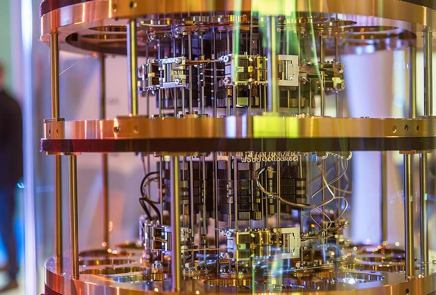 quantum computer - inside view