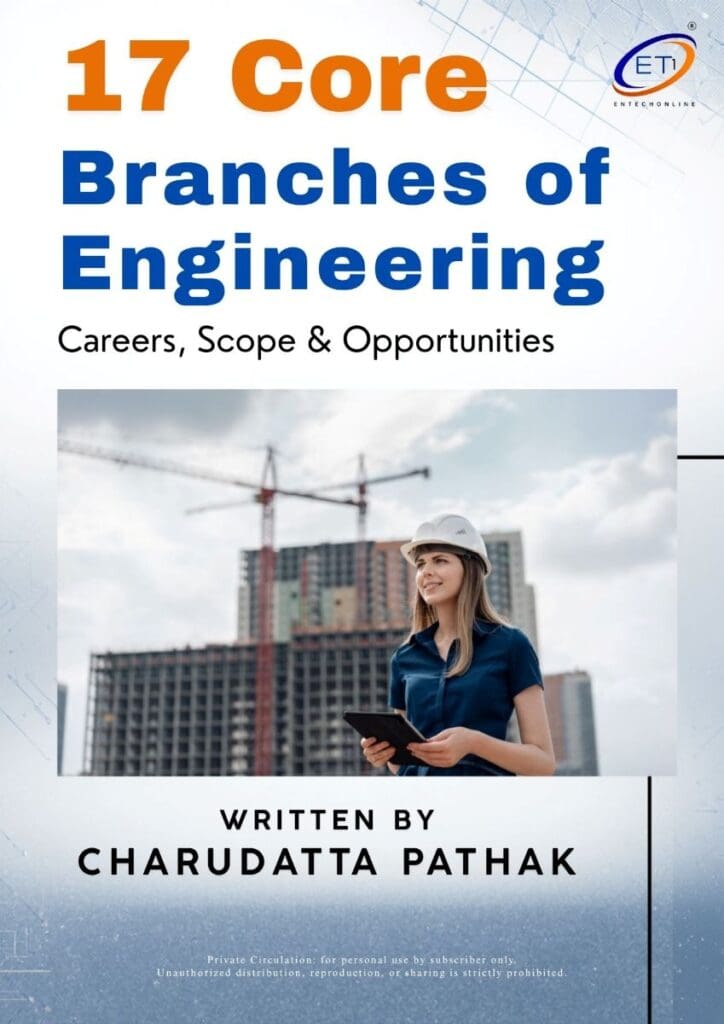 17 Core Branches of Engineering eBook Cover